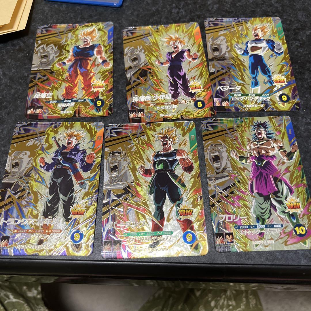ドラゴンボールスーパーダイバーズ　EXR4種コンプセット デパート 送料無料 ドラゴンボールスーパーダイバーズ EXR4種