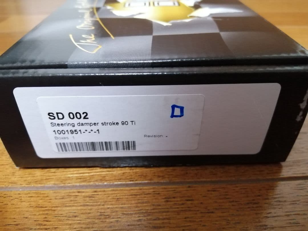 オーリンズ ステアリングダンパー