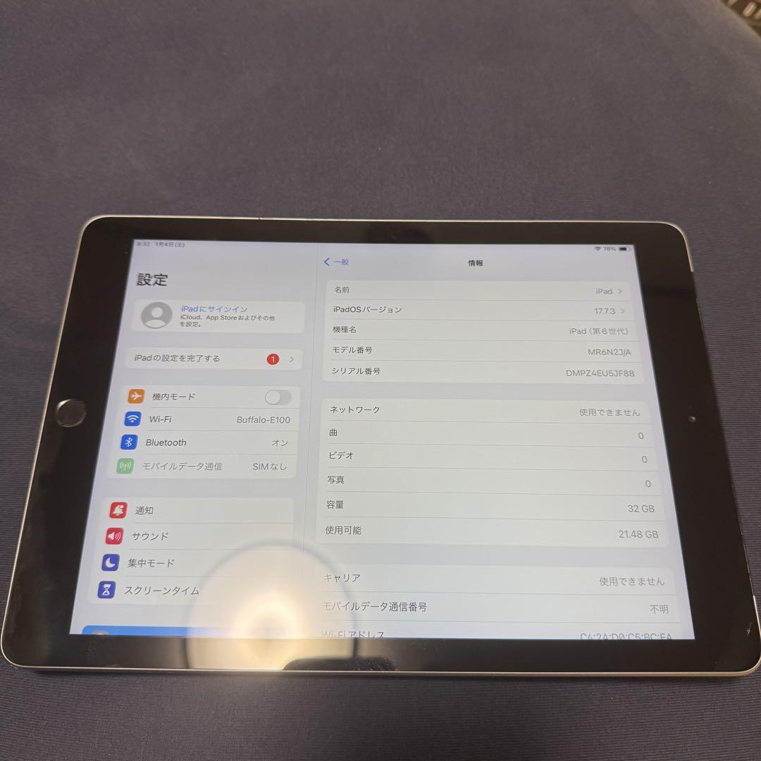 〈中古〉iPad6世代セルラーモデル32GB sim フリー/スペースグレー
