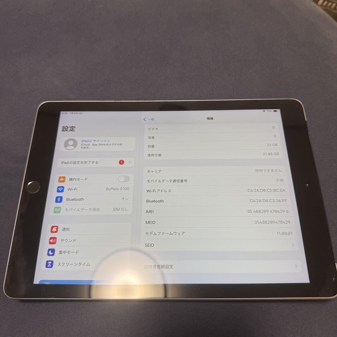 〈中古〉iPad6世代セルラーモデル32GB sim フリー/スペースグレー