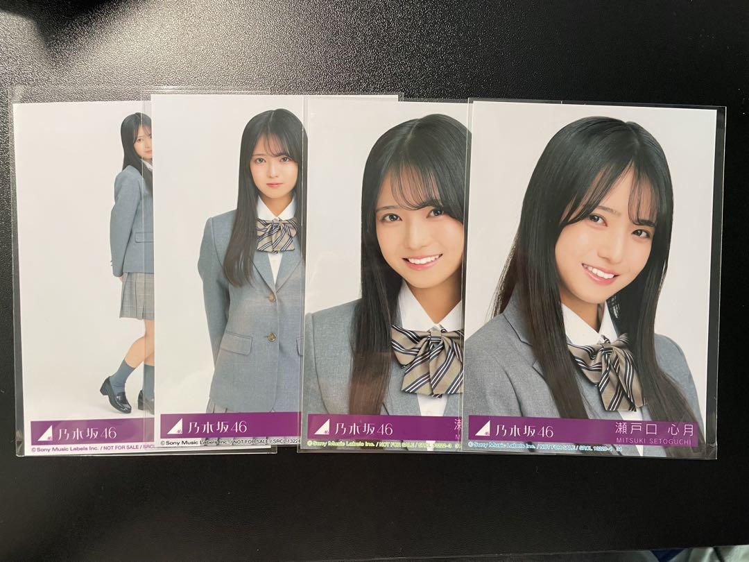 乃木坂46 ネーブルオレンジ 生写真 4種 コンプ 瀬戸口心月 アイドル