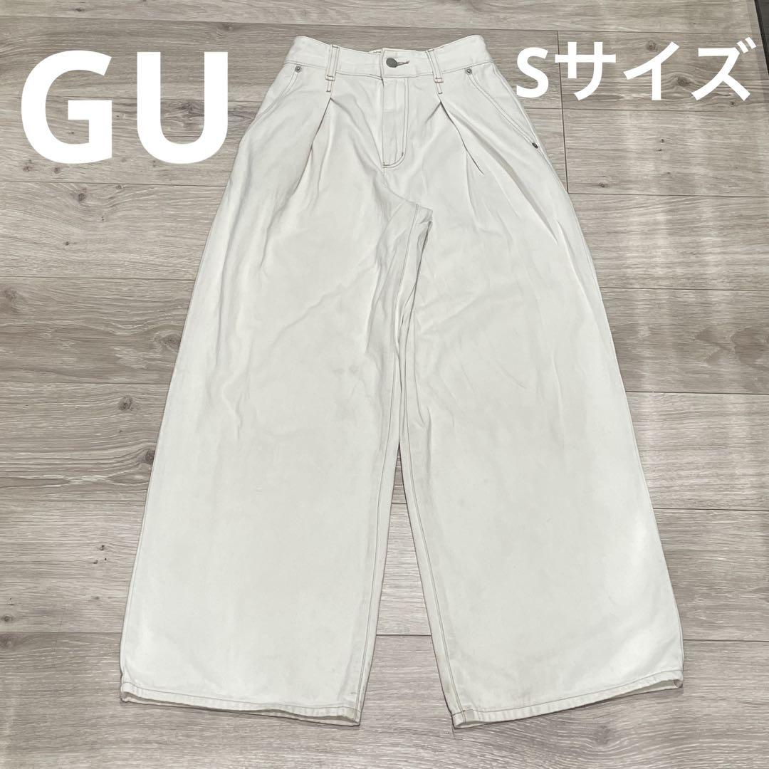 GU ライトデニムワイドパンツ ホワイト - メルカリ