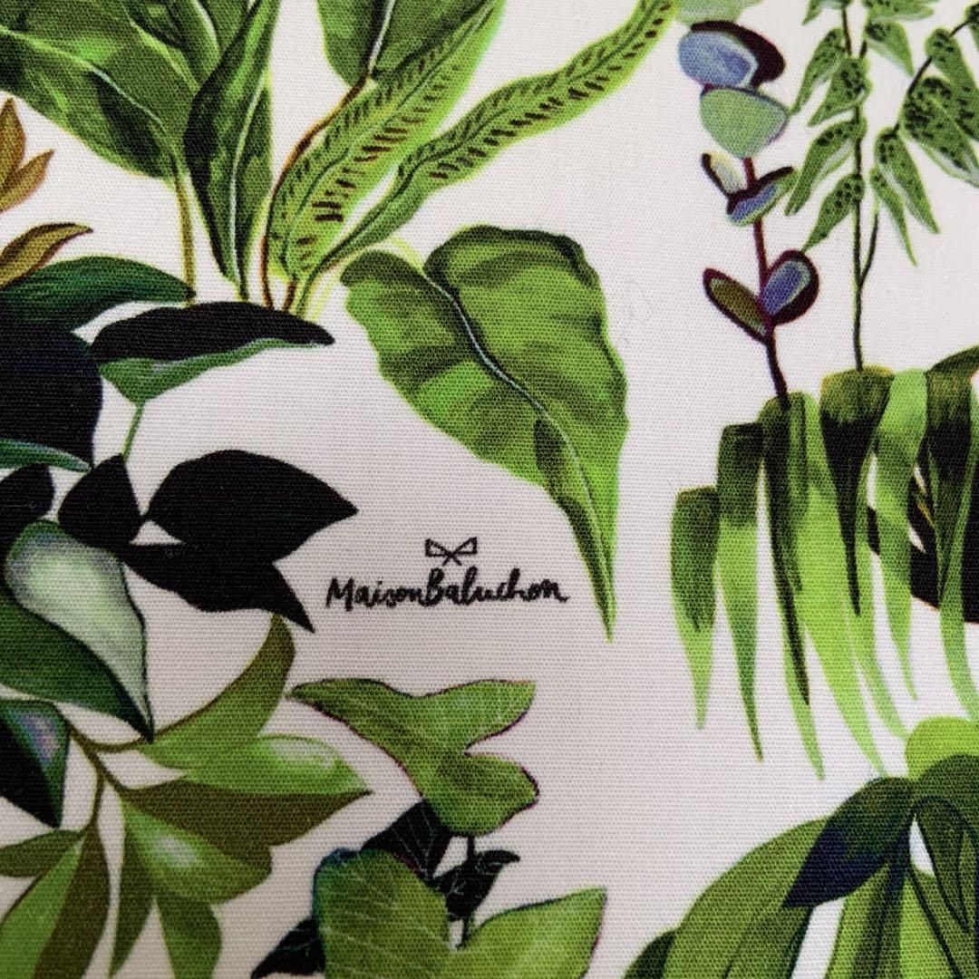 MAISON BALUCHON ポーチ