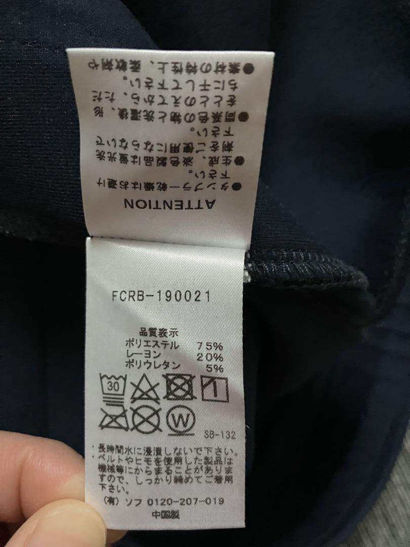 ルブリストル S