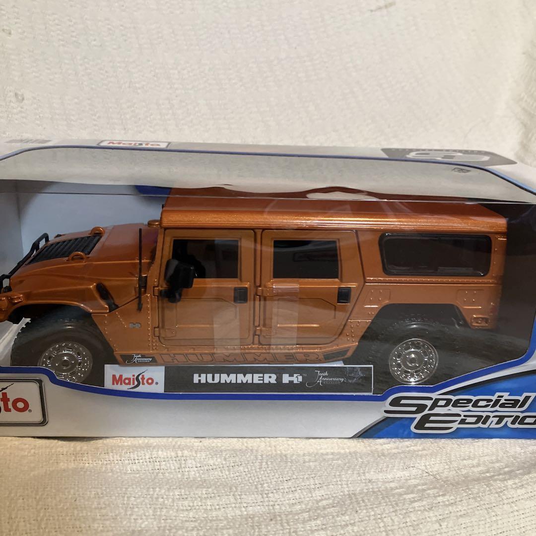 ミニカー maisto HUMMER H1