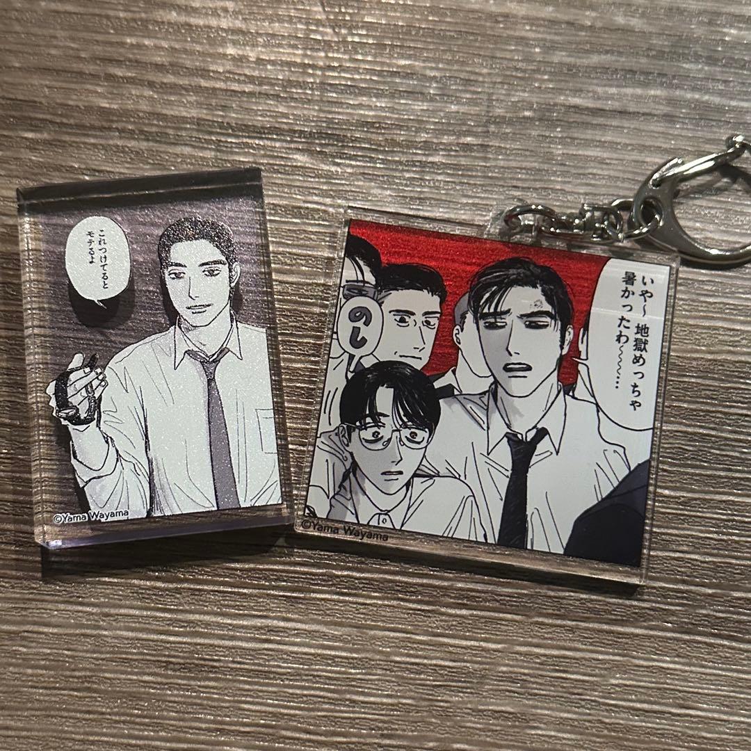 カラオケ行こ！アクリルキーホルダー他 カラオケ行こ！ ファミレス行こ。 アクリルブロック アクリル