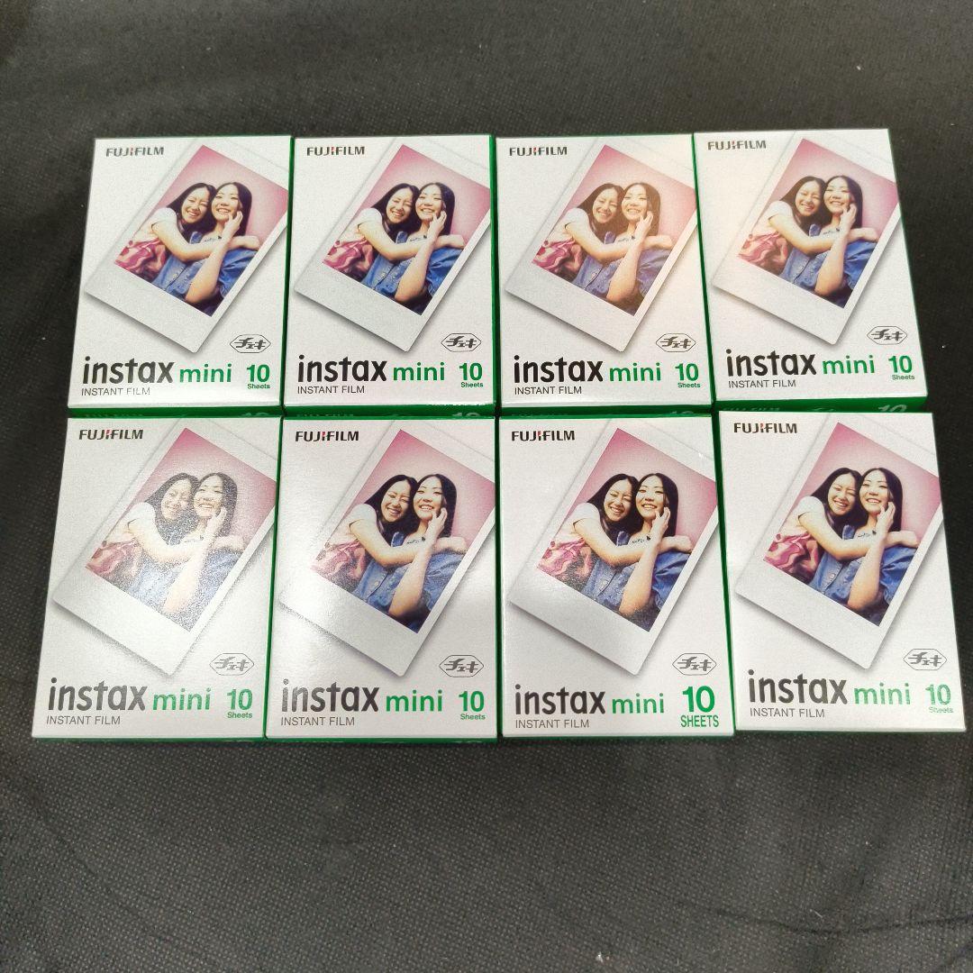【領収証同梱可】チェキフィルム10枚x8箱、80枚分【急ぎ発送可】