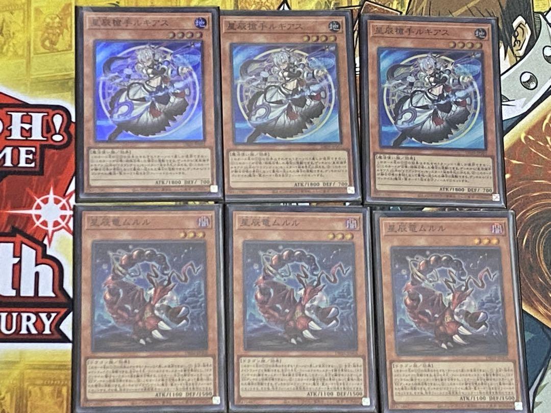 ドラゴンテイル　パーツセット ハイゼット テールライトトリム クローム 後期ハイゼット