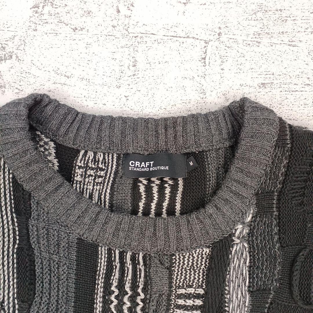 フラッシュセール CRAFT STANDARD BOUTIQUE コットンニット フラッシュセール CRAFT STANDARD BOUTIQUE コットンニット