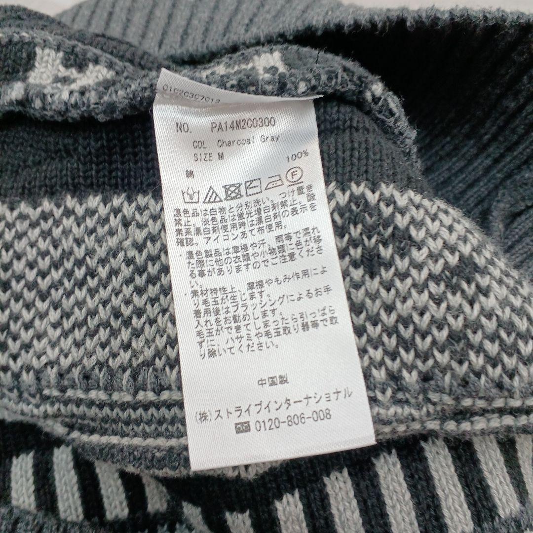 フラッシュセール CRAFT STANDARD BOUTIQUE コットンニット フラッシュセール CRAFT STANDARD BOUTIQUE コットンニット