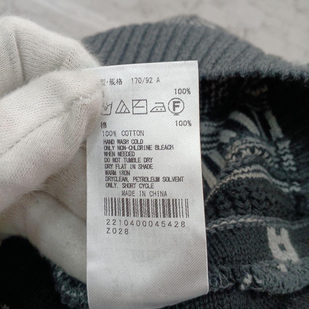 フラッシュセール CRAFT STANDARD BOUTIQUE コットンニット フラッシュセール CRAFT STANDARD BOUTIQUE コットンニット