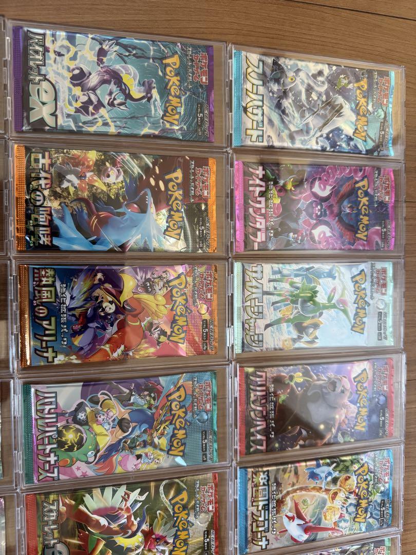 ポケモンカード　パックコレクションまとめ売り