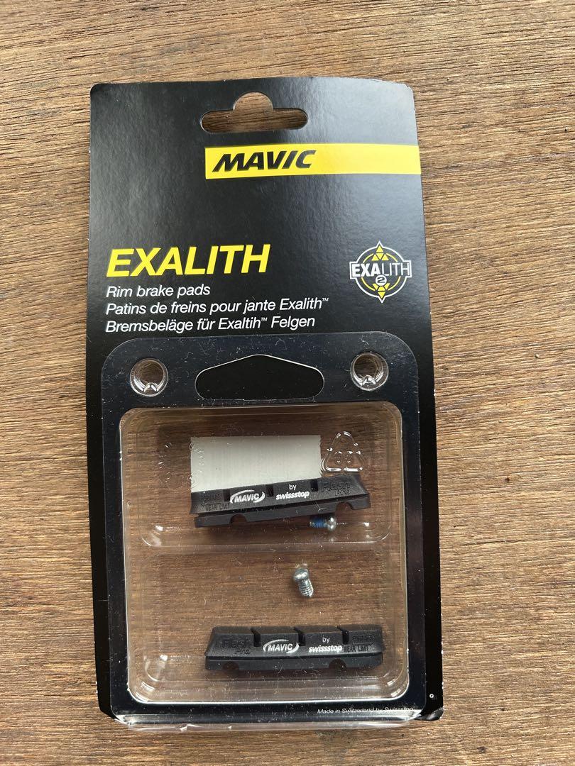 MAVIC EXALITH 2リムブレーキパッド - メルカリ