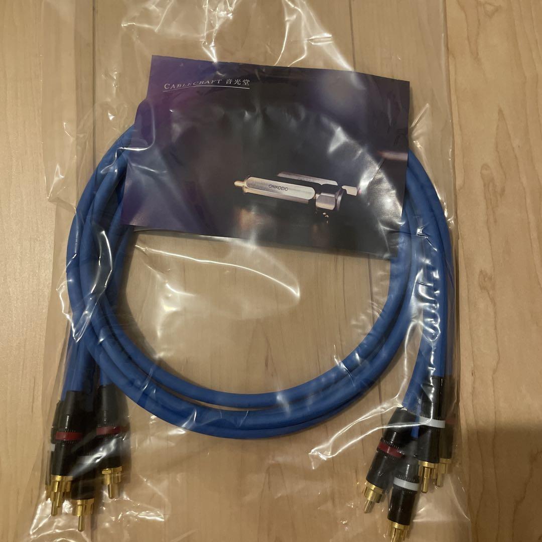 【新品ほぼ未使用】RELOOP FLUX Serato DJ Pro【開封済み】 Reloop Flux | Serato DJ Pro対応の6×6 IN/OUT USB-C DVS