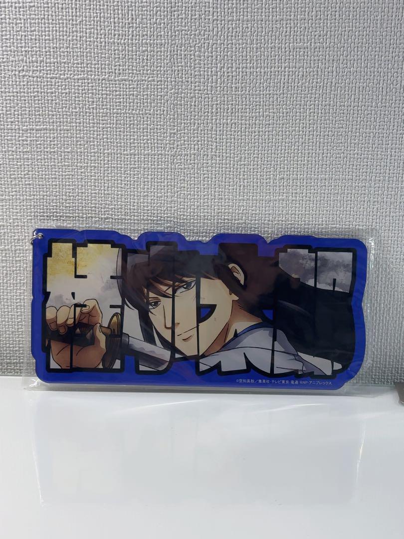 銀魂 桂小太郎 名前 おなまえ ビッグアクリルプレートキーホルダー 銀魂 - 描き下ろしイラスト 桂小太郎 和装さらしver. BIG