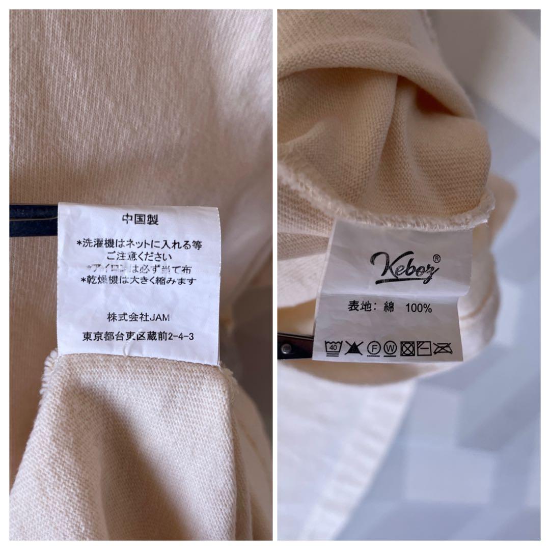 販売正規品 - 【Keboz】ケボズ 即完売 L しっかり硬め 刺繍ロゴ T