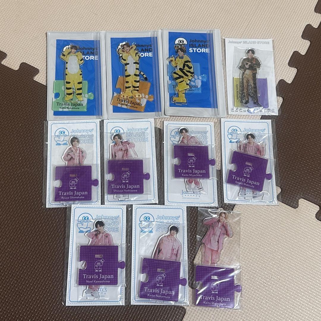 トラジャ グッズ まとめ売り TravisJapan トラジャ 松倉海斗 グッズ まとめ売り アクスタ