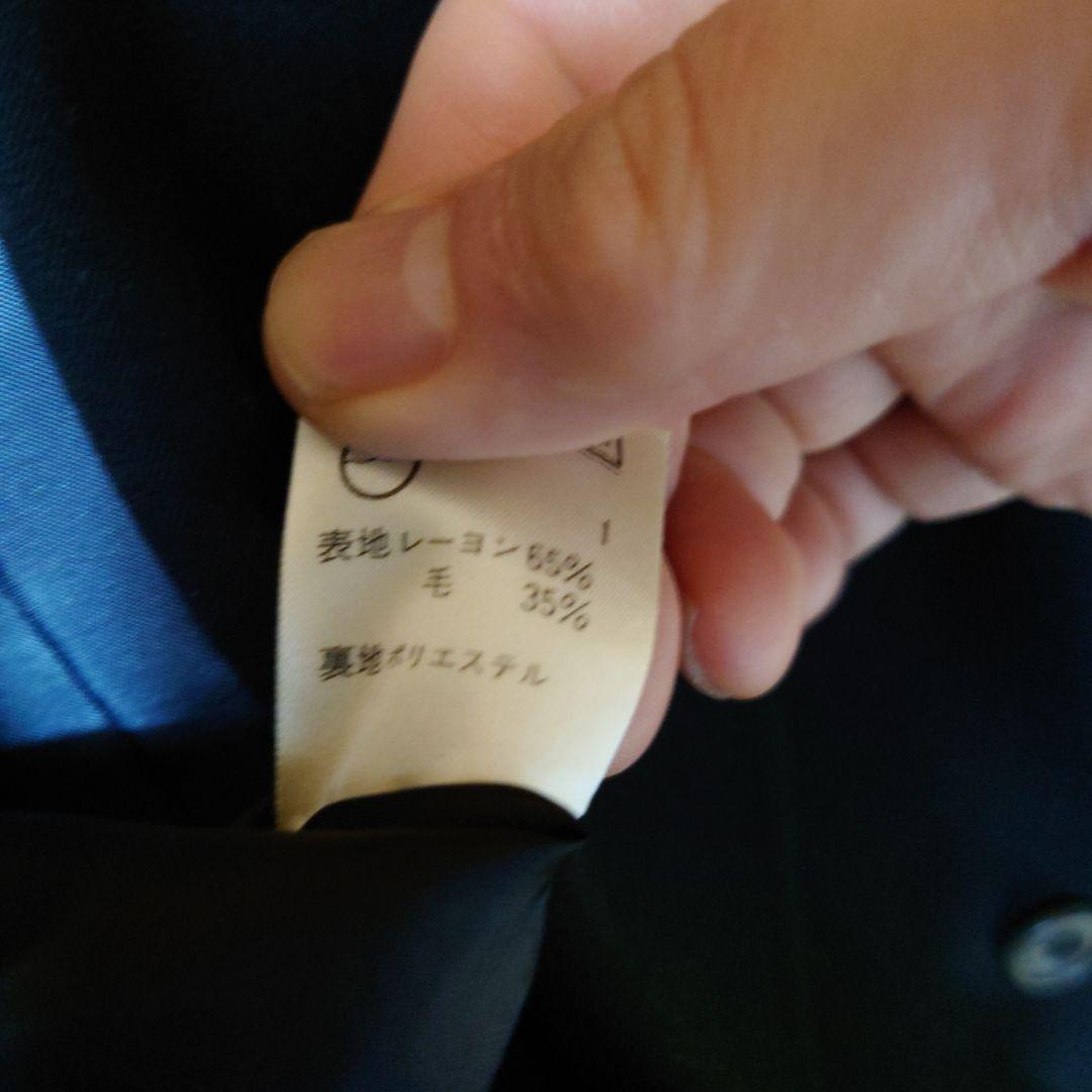 ジャンポールゴルチェダブルジャケット48
