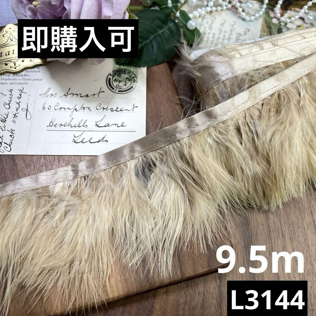 ♡はぴ・はぴ♡様 リクエスト 8点 まとめ商品