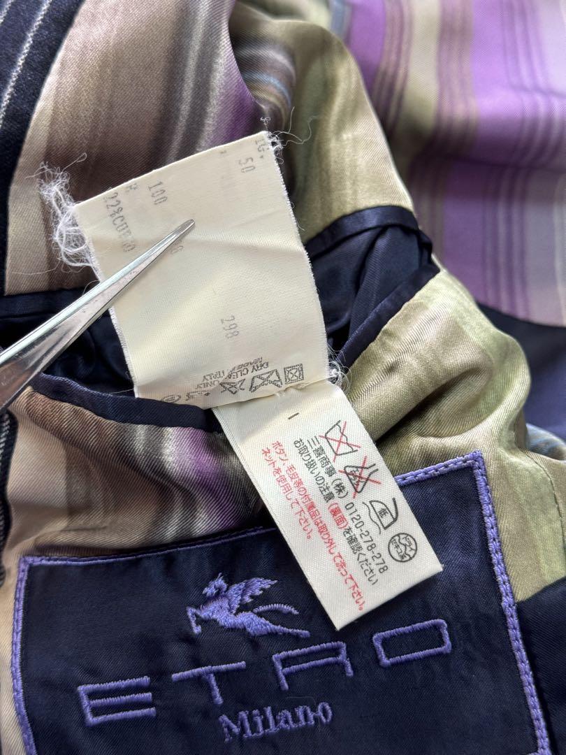 FF ☆良品/ 大きいサイズ ETRO ストライプ テーラードジャケット 50