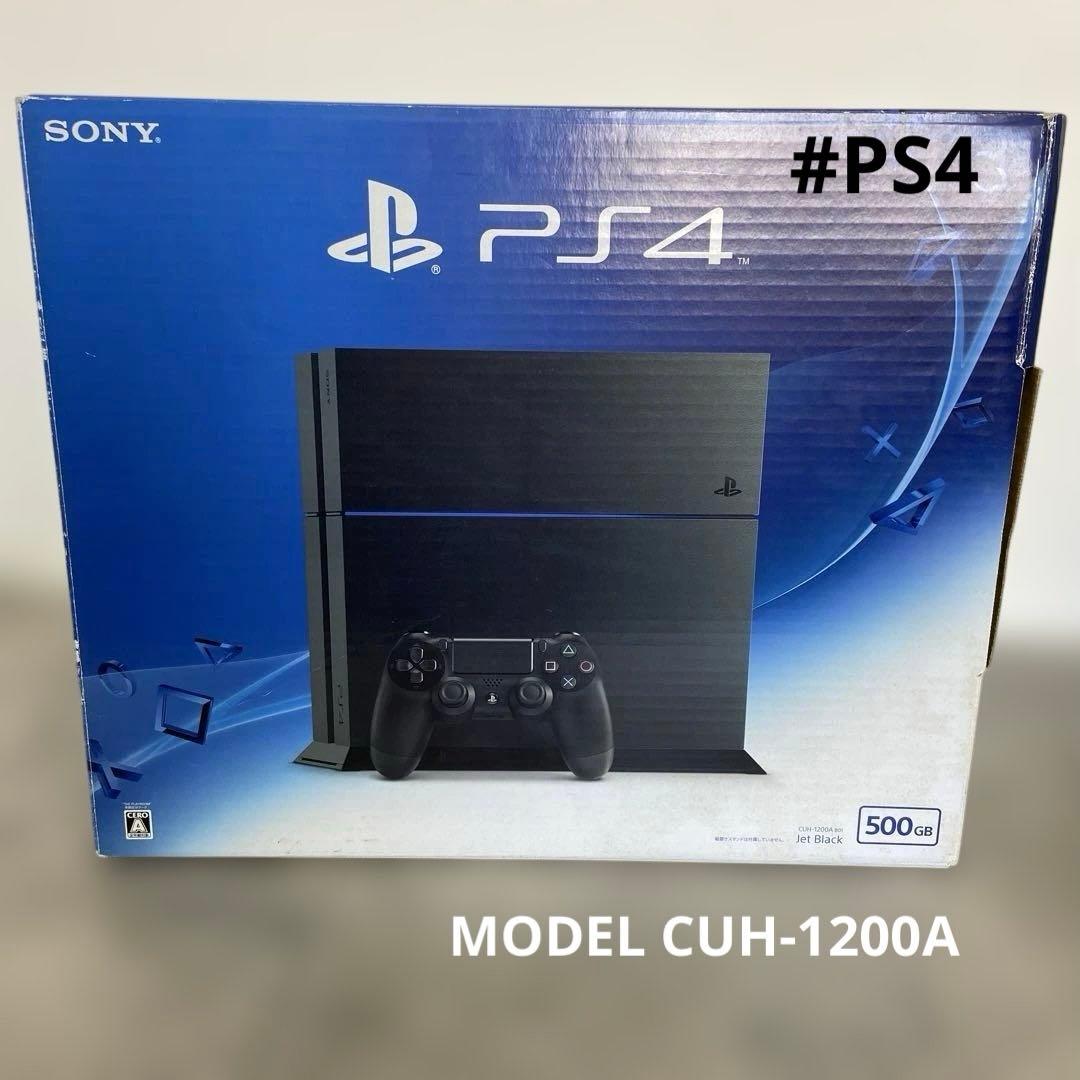 #PlayStation 4 MODEL CUH-1200Aやや傷や汚れあり