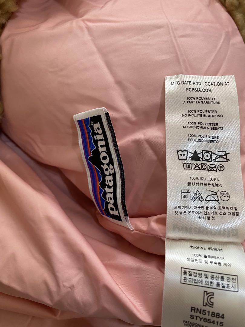 【超美品】パタゴニア ジャケット キッズ　L 150 レディース