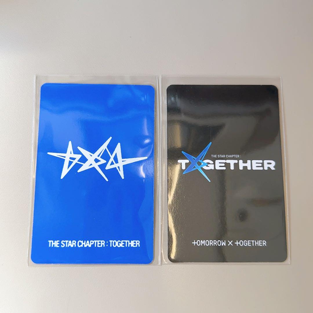 TXT ヨンジュン TOGETHER CU ラキドロ ラッキードロー コンプ