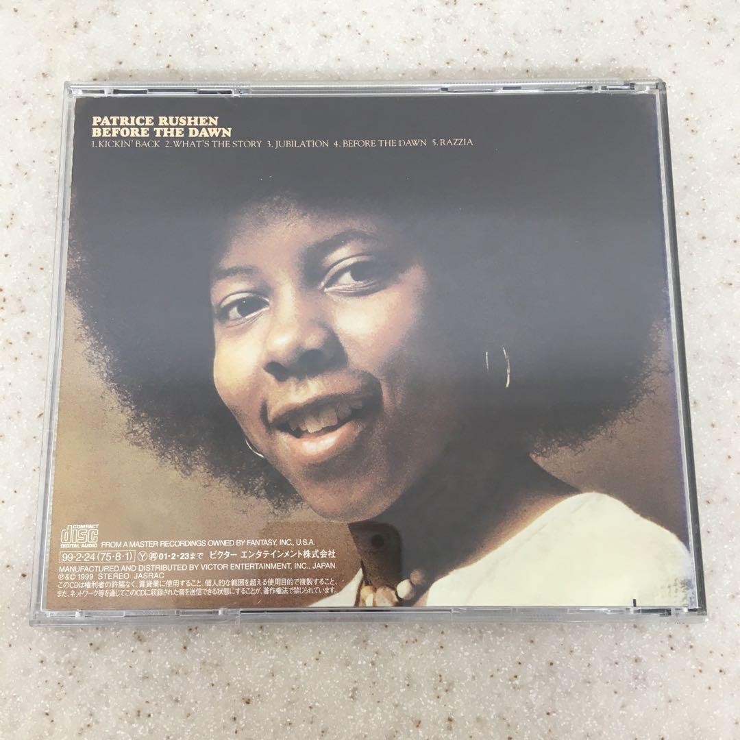 洋楽 PATRICE RUSHEN before the Dawn lp image-2024-02-13T150230.