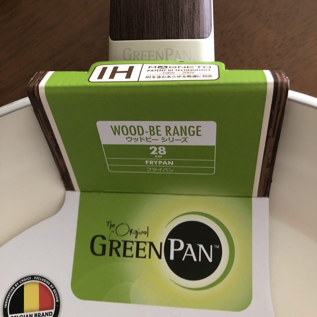 GREENPAN HEALTHY セラミックフライパンウッドビーシリーズ28cm