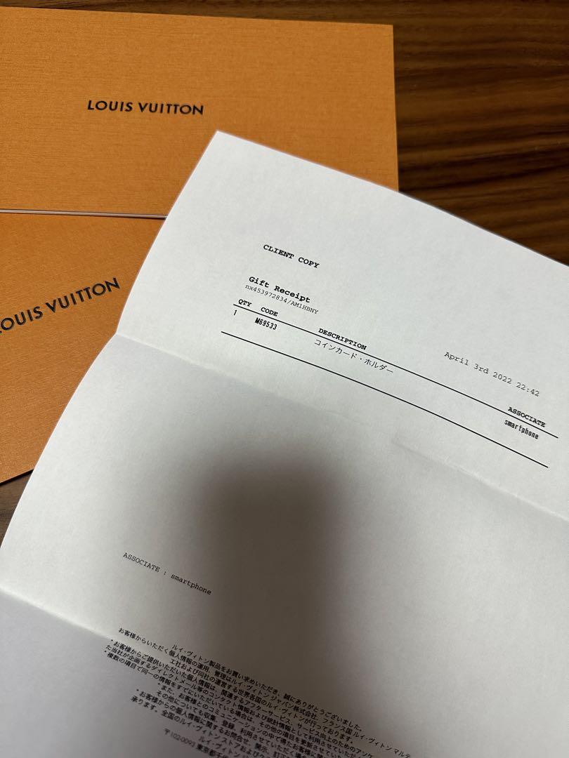ルイヴィトン Louis Vuitton  エクリプス コインカードホルダー