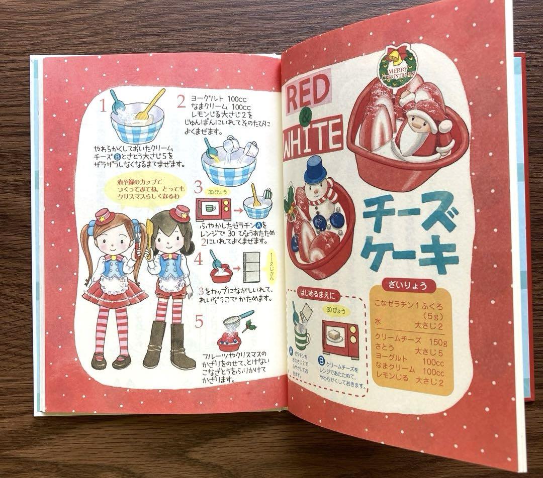 児童書】ルルとララシリーズセット | 全巻セットまとめ買い