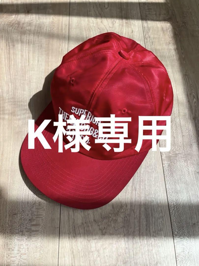 THE H.W DOG&CO. BIKERS CAP / RED