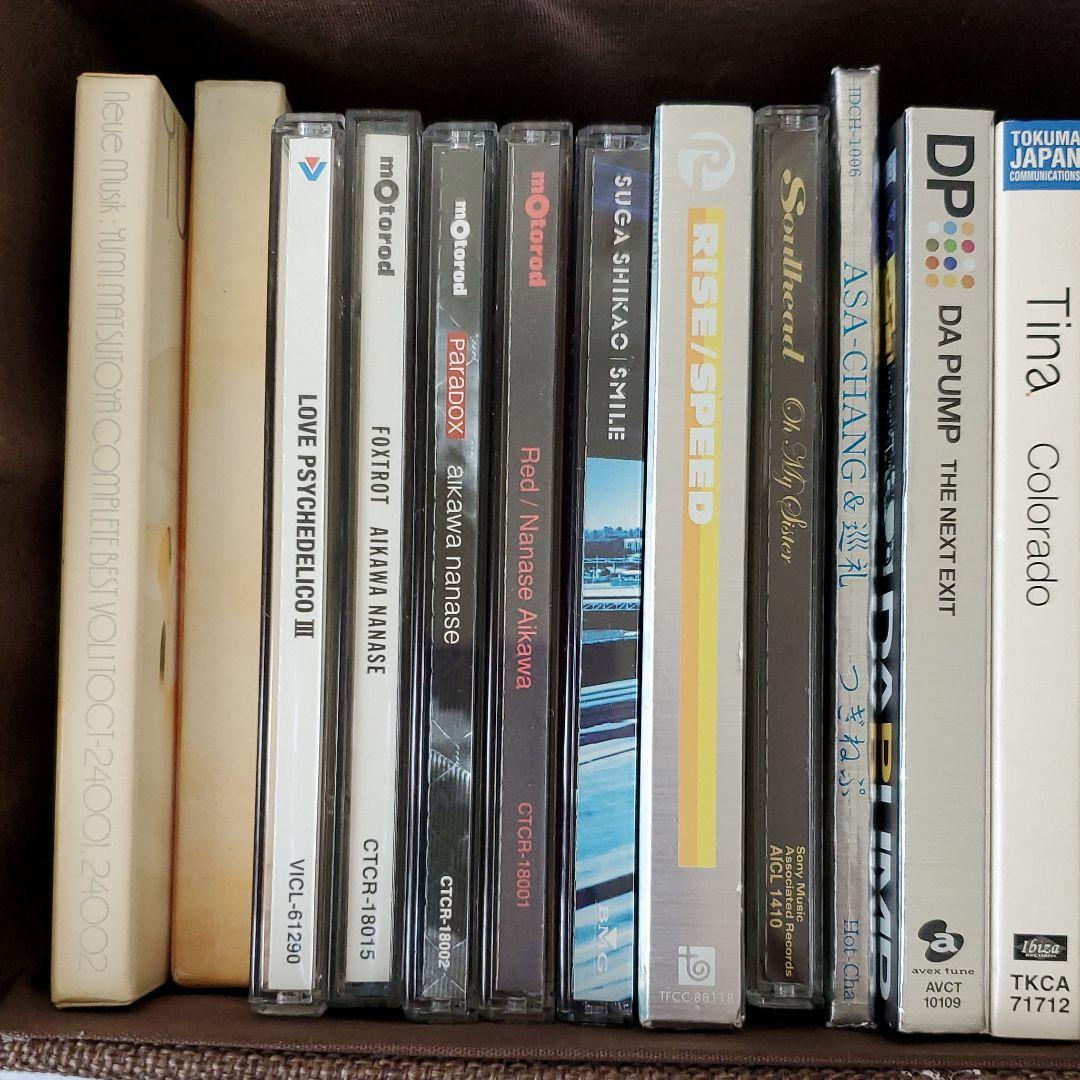 CD まとめ売り 39枚 邦楽 - メルカリ