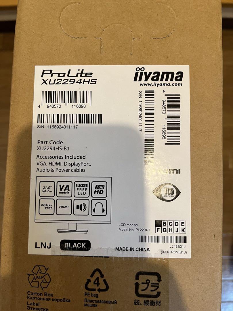 新品未開封　液晶モニタiiyama 21.5型 ProLite XU2294HS
