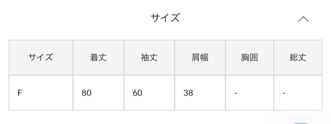 ミラノリブヨーク切替プルオーバーネイビー