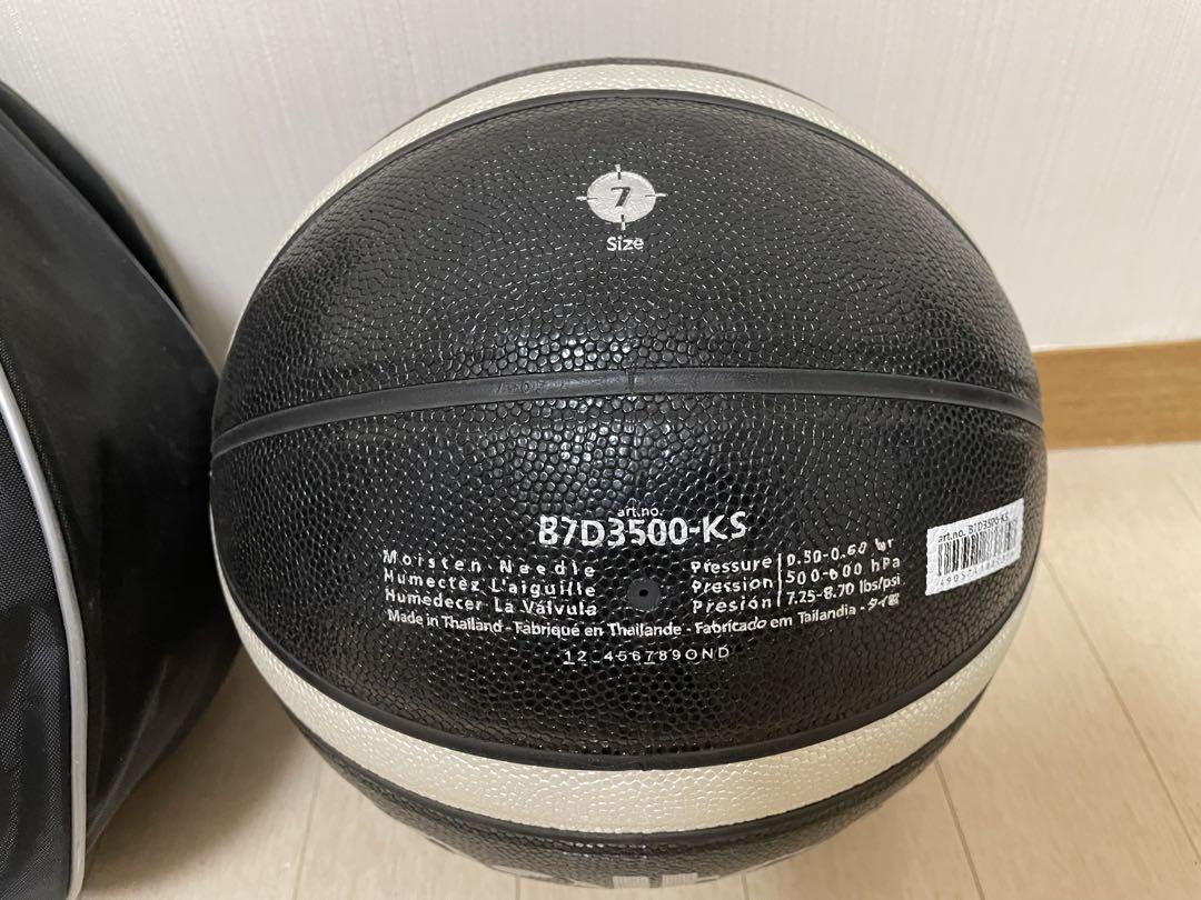 molten D3500 バスケットボールとバッグセット
