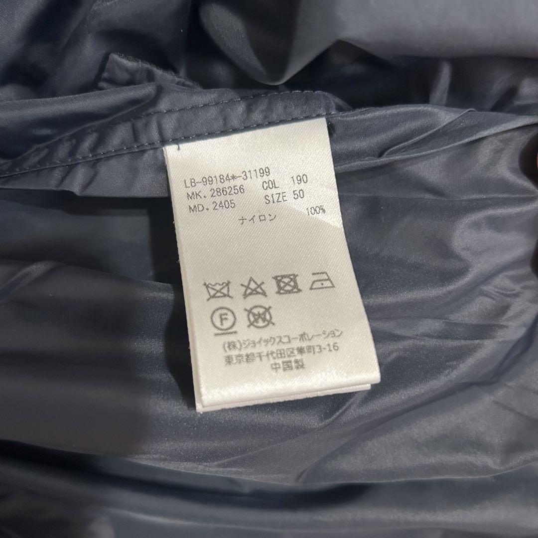 春早割 入手困難】激レア！ 定価5万 ナイロンジャケット Blue en LANVIN ジャケット・アウター
