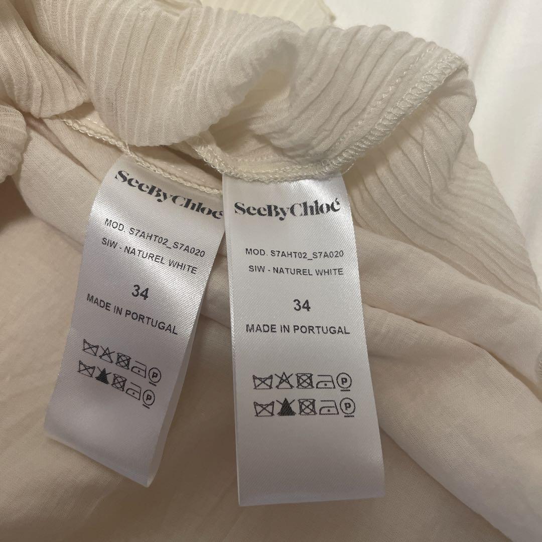 Chloe クロエ　シルクブラウス　カーキ　美品 Chloe クロエ シルクブラウス カーキ 美品