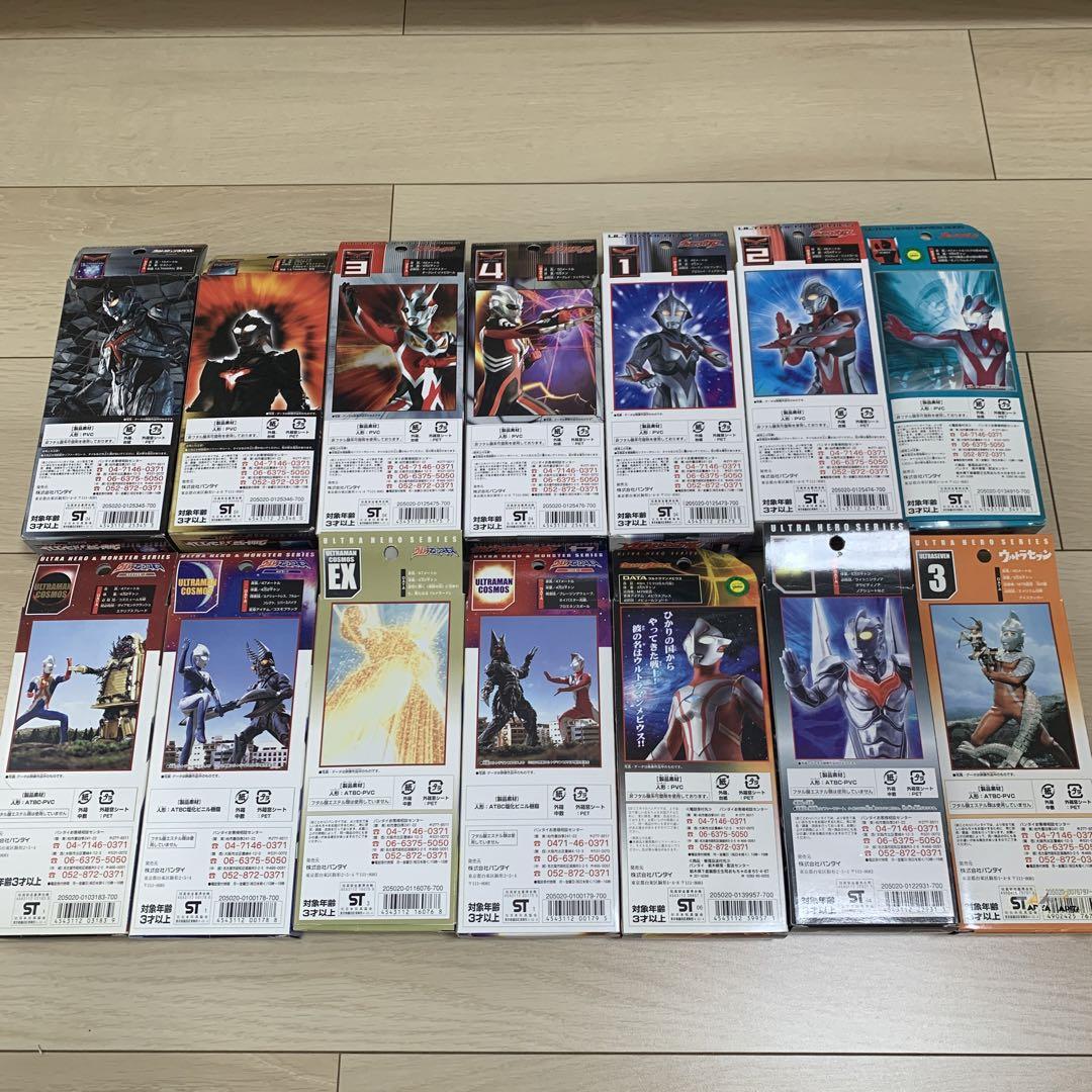 ウルトラマンヒーローシリーズ ソフビ
