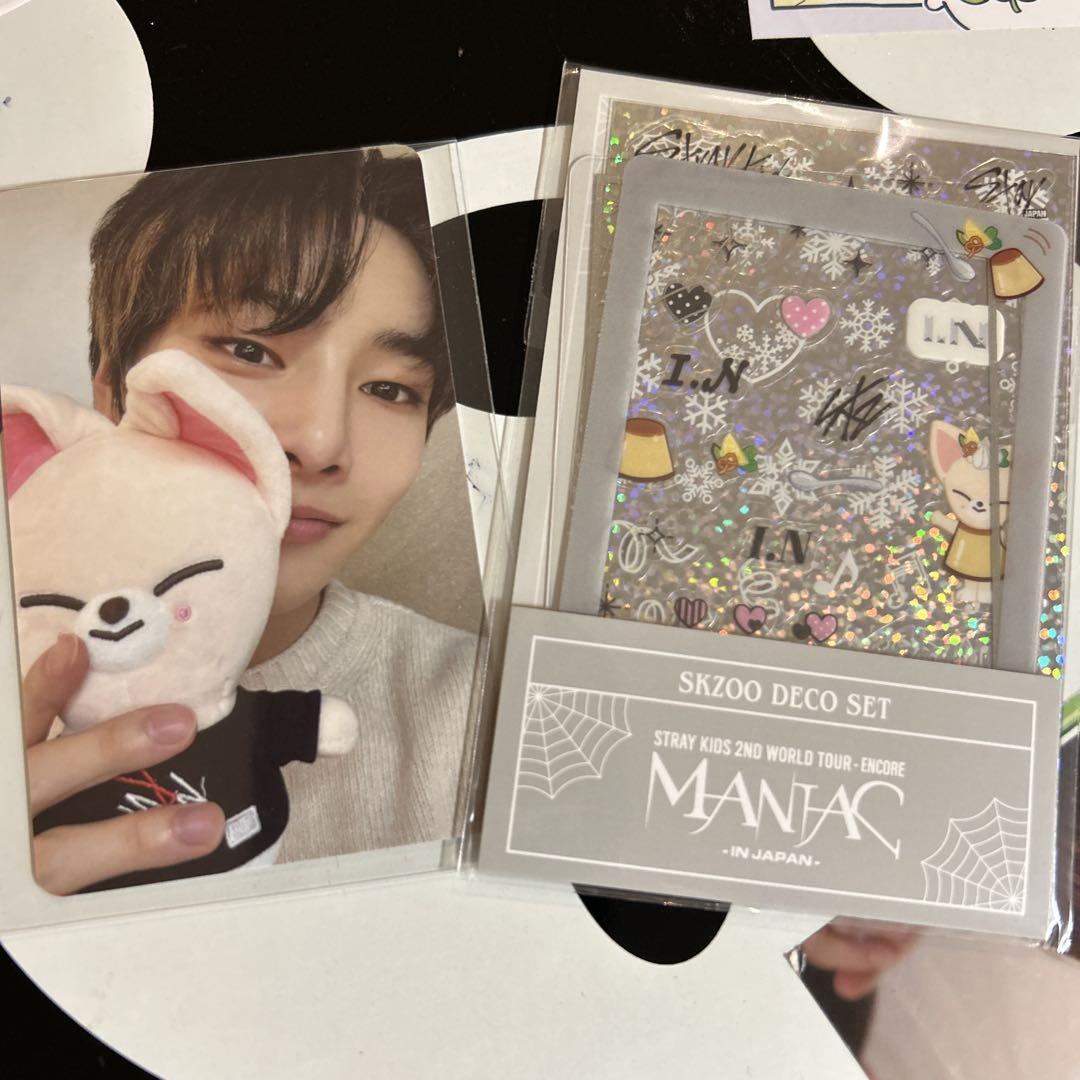 straykids skzoo トレカ $_57.JPG?set_id=8800005007