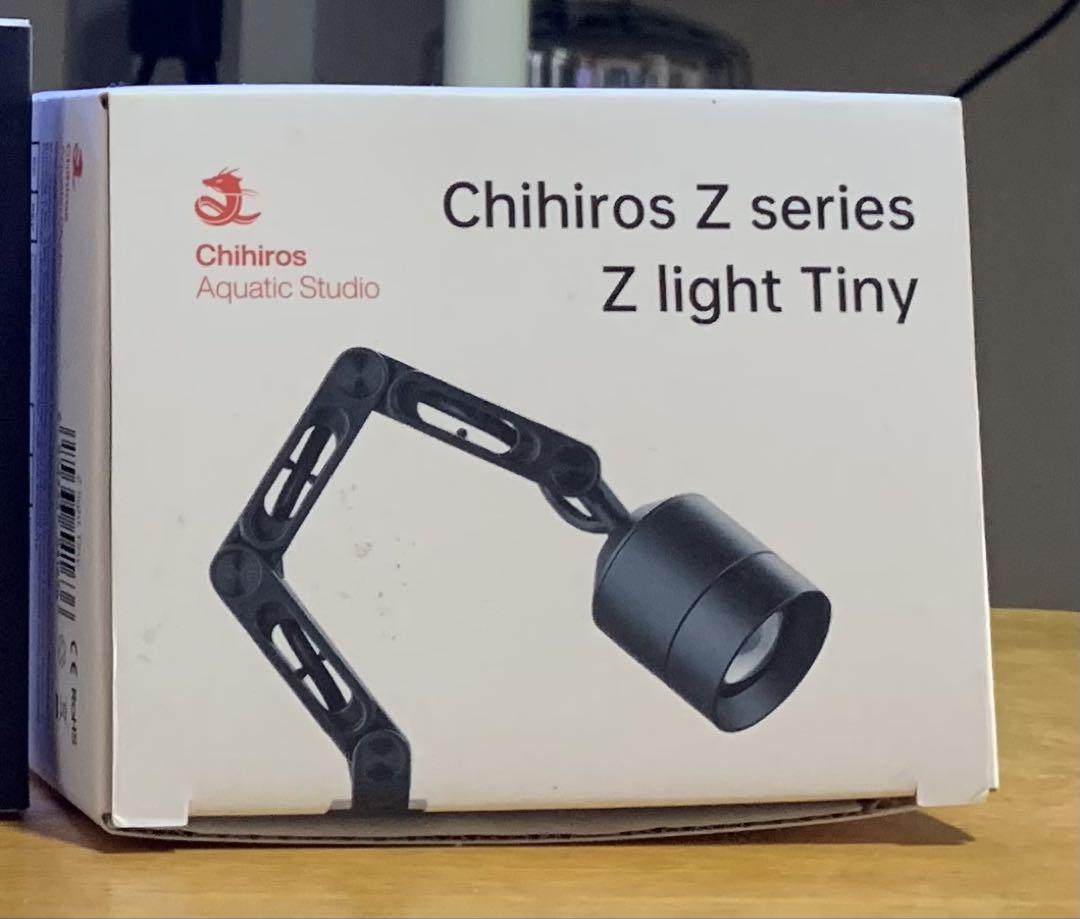 カミハタTurbo-TwistZ 36W UVランプ交換セット カミハタTurbo-TwistZ 36W UVランプ交換セット