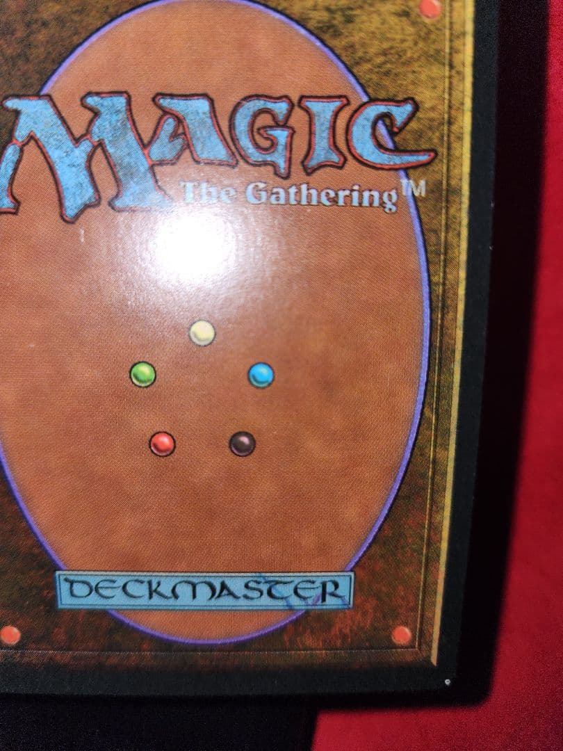 Islandやや傷や汚れあり