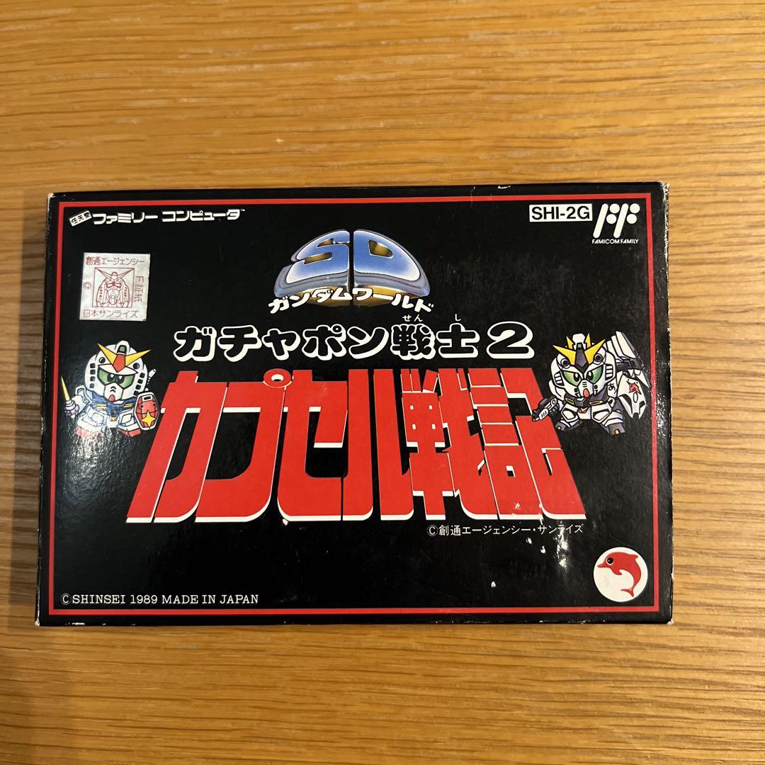 ガチャポン戦士２カプセル戦記⭐︎msxゲームソフト ガチャポン戦士2カプセル戦記⭐︎msxゲームソフト Nintendo Switch