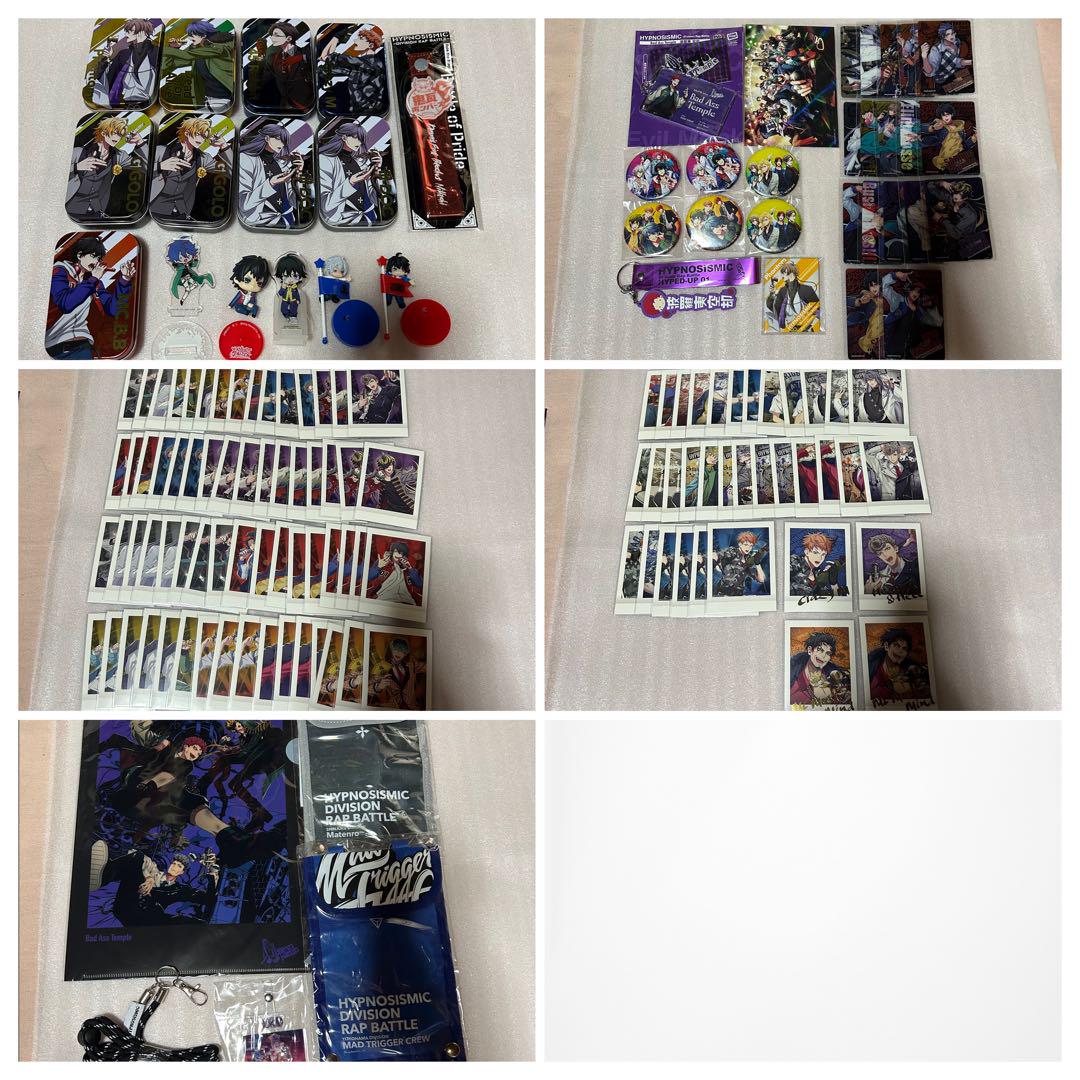 ヒプノシスマイク グッズ まとめ売り