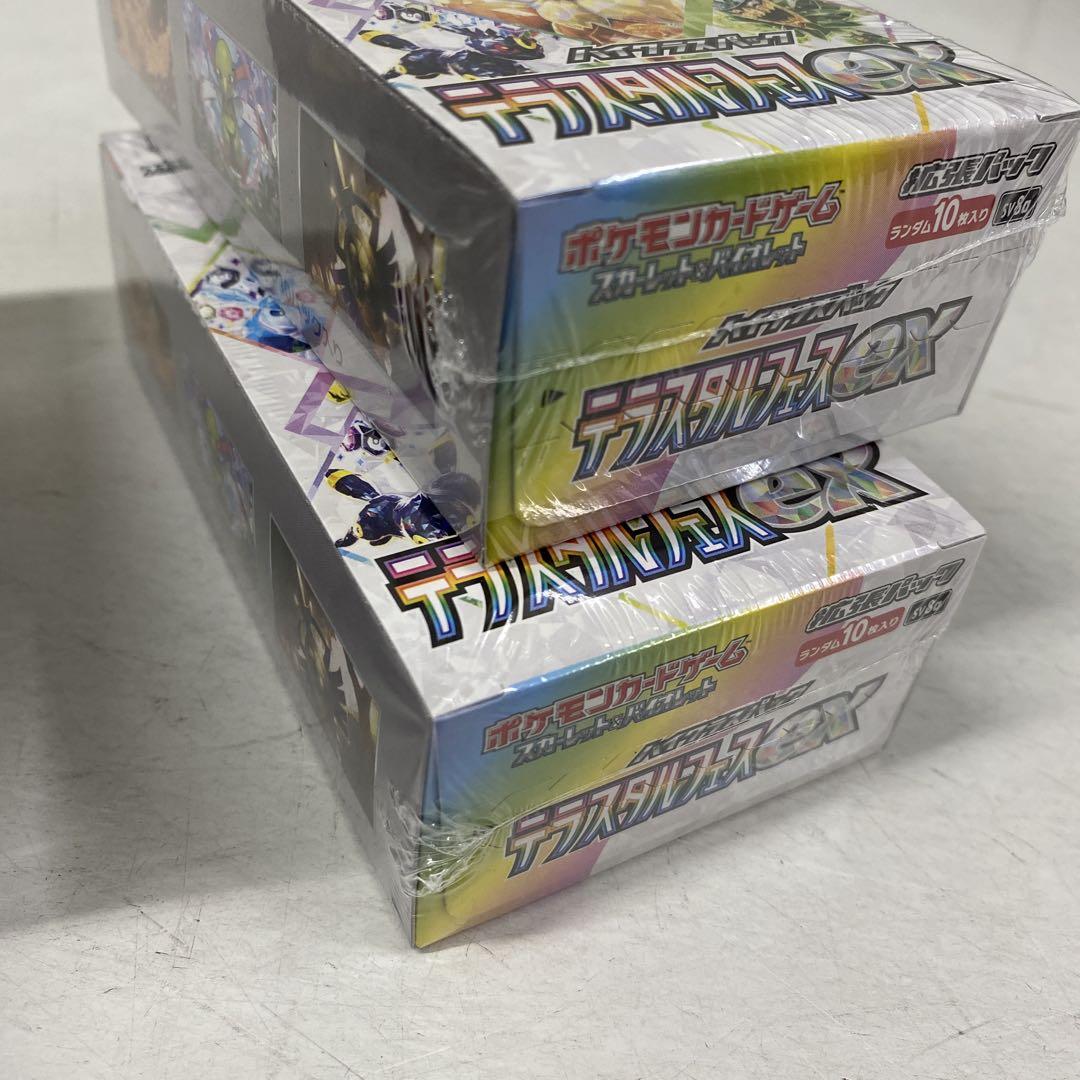 ポケモンカード テラスタルフェスex 4box シュリンク有