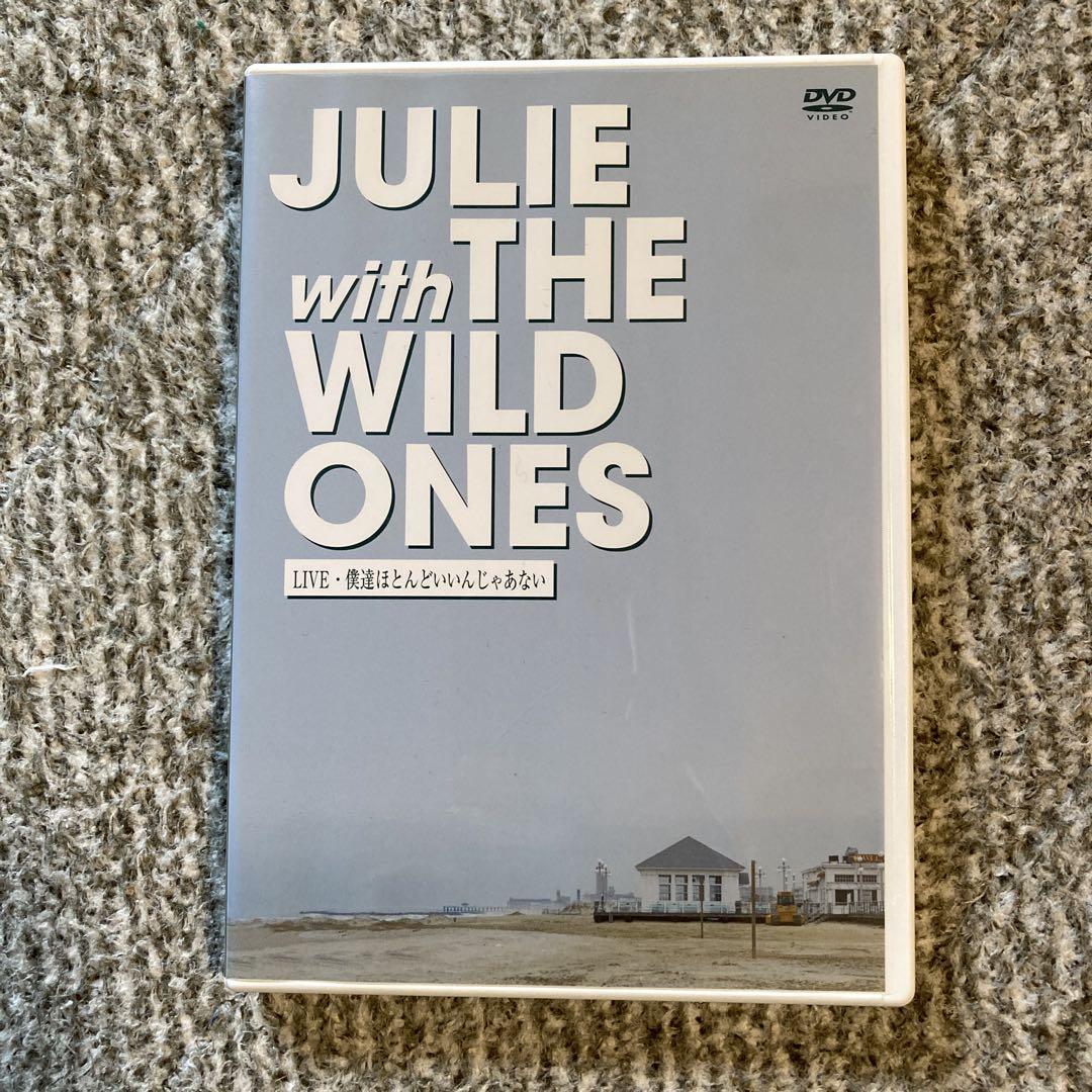 ミュージック JULIE with THE WILD ONES LIVE Amazon.co.jp: JULIE WITH THE WILD ONES: ミュージック