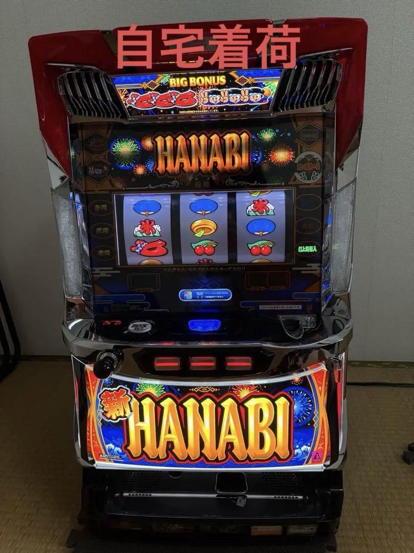 ★決算特価商品★ 新HANABI 実機スロット - メルカリ ホビー・楽器・アート