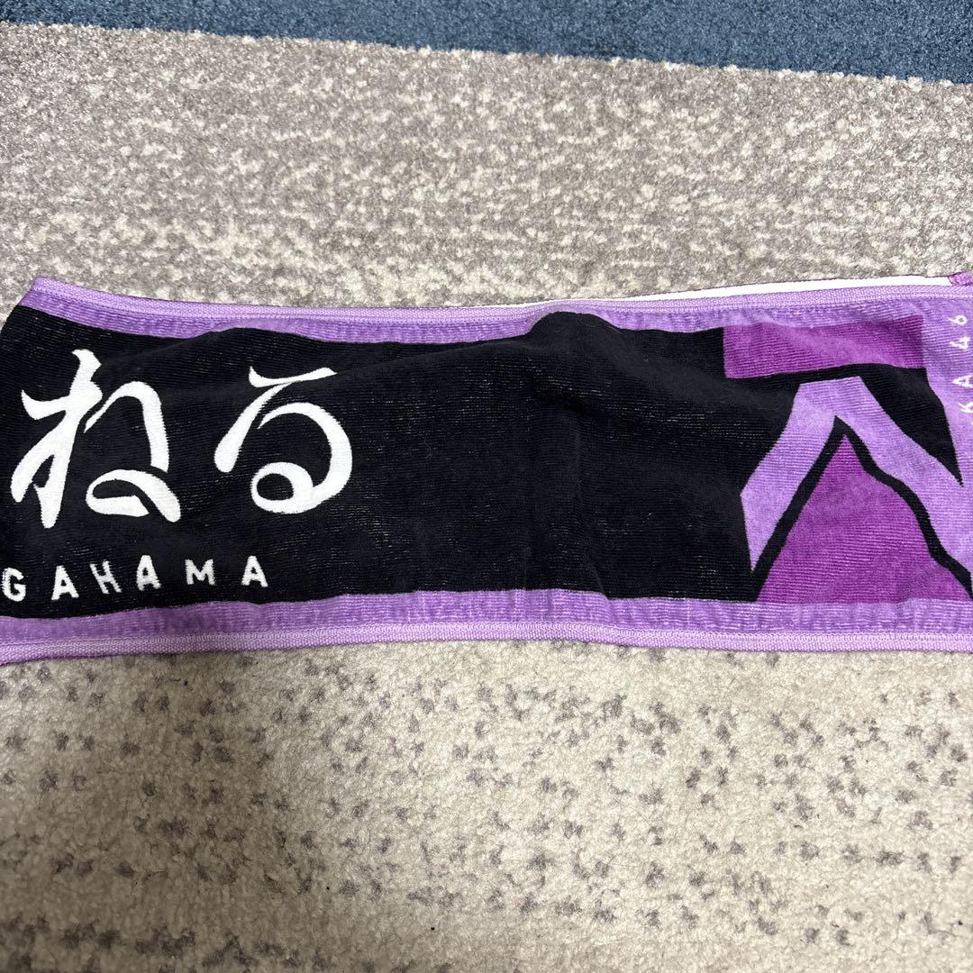 本格派ま！ 欅坂46 メルカリ - マフラータオル 推しメン 長濱ねる アイドル