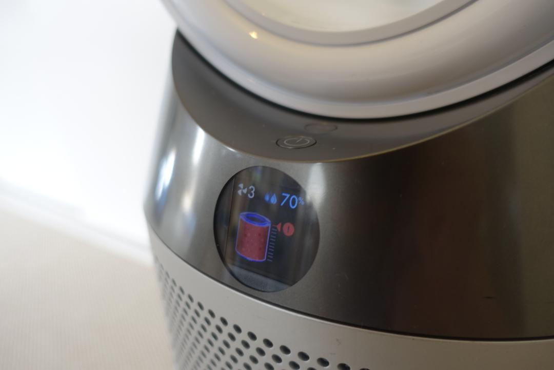【極美品】 Dyson ダイソン 加湿空気清浄機 PH01