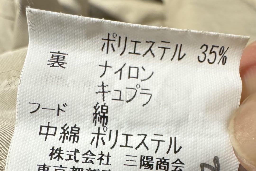 美品✨ バーバリーロンドン ダウンコート L ベージュ ライナー ノバチェック バーバリーロンドン ダウンコート ノバチェック ライナー付